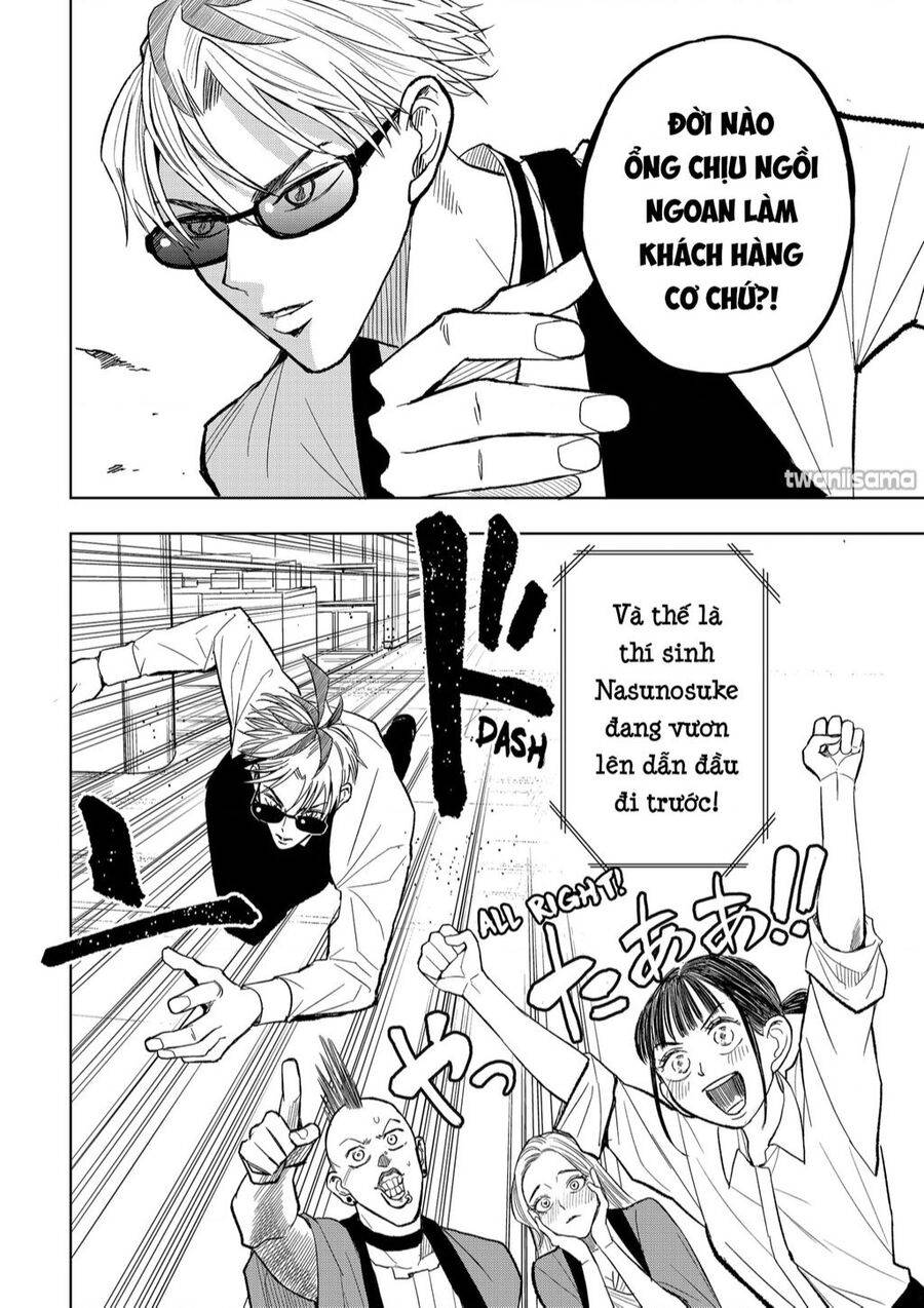 service wars - thánh chiến phục vụ chapter 16 14