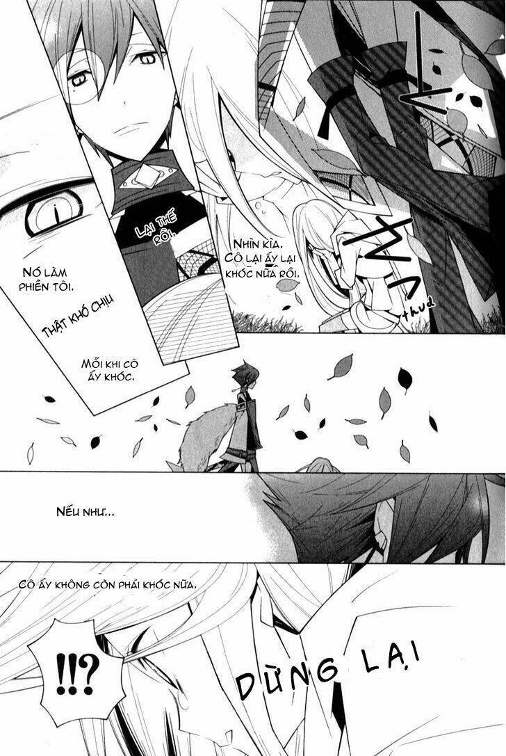 shiro ari chapter 6.5 10