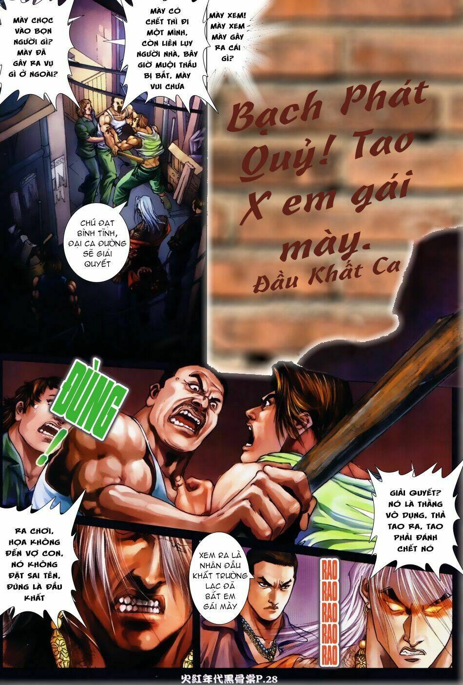 hỏa hồng niên đại hắc cốt đường chapter 10 14