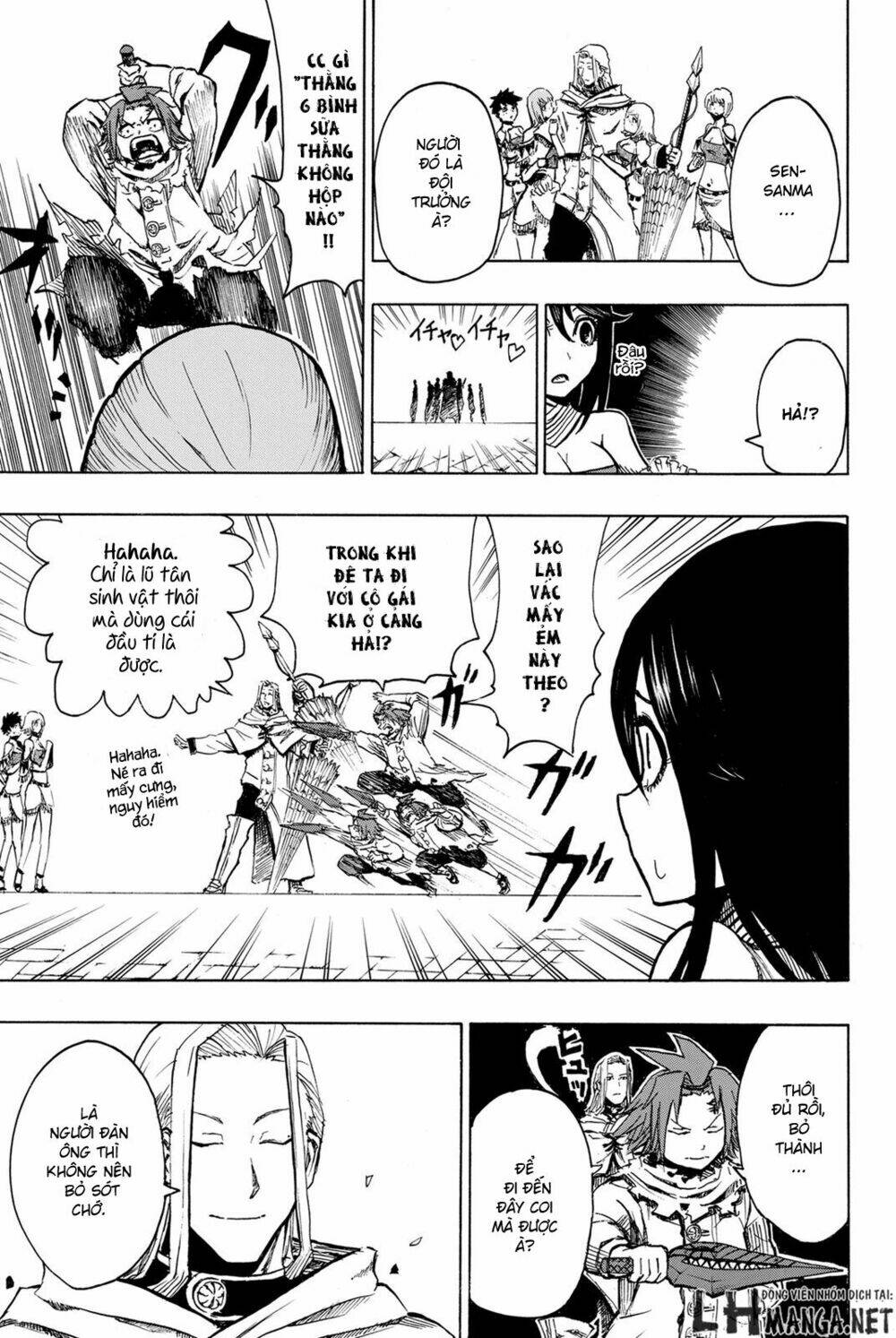 kanburia chapter 2 14