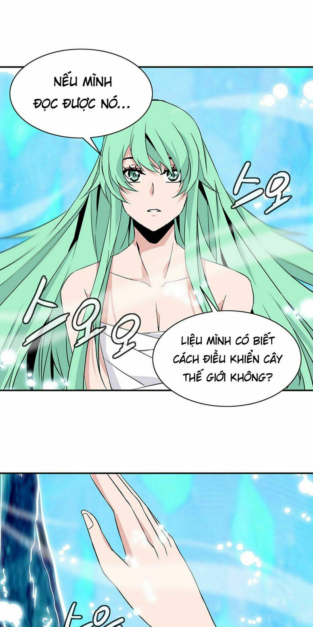 ảo mộng vương chapter 26 7