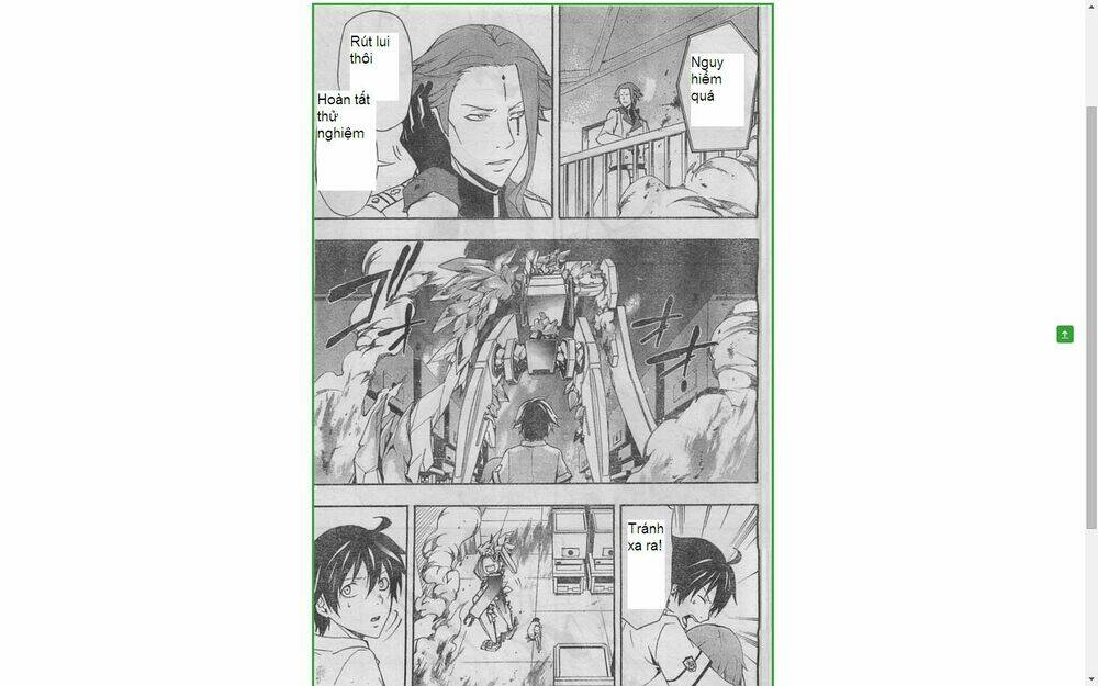 guilty crown chapter 19.2 13