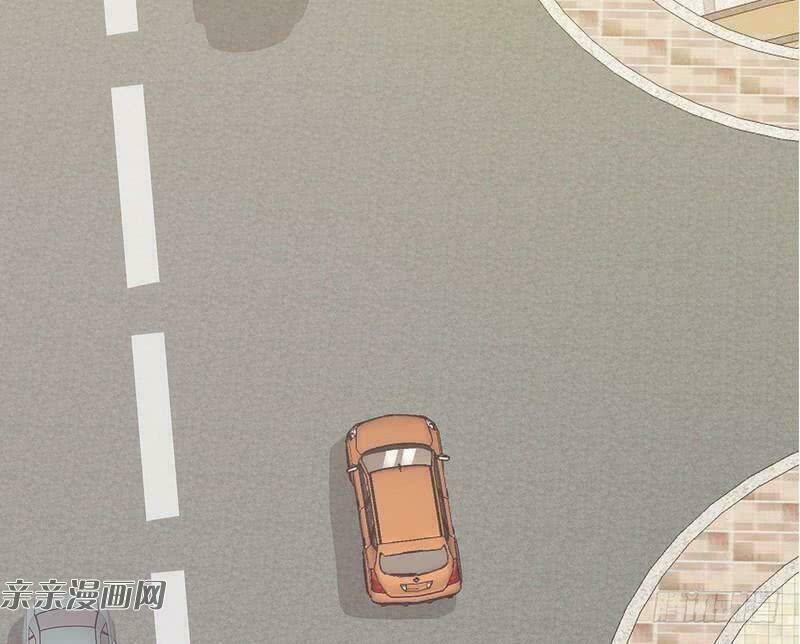 nam thần manh bảo tận diệt chapter 63 20