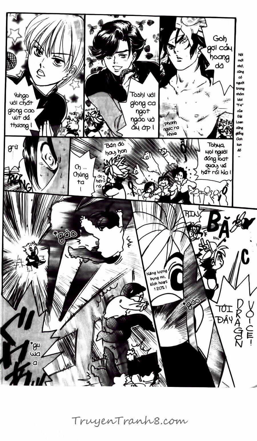 dragon voice chapter 51 27