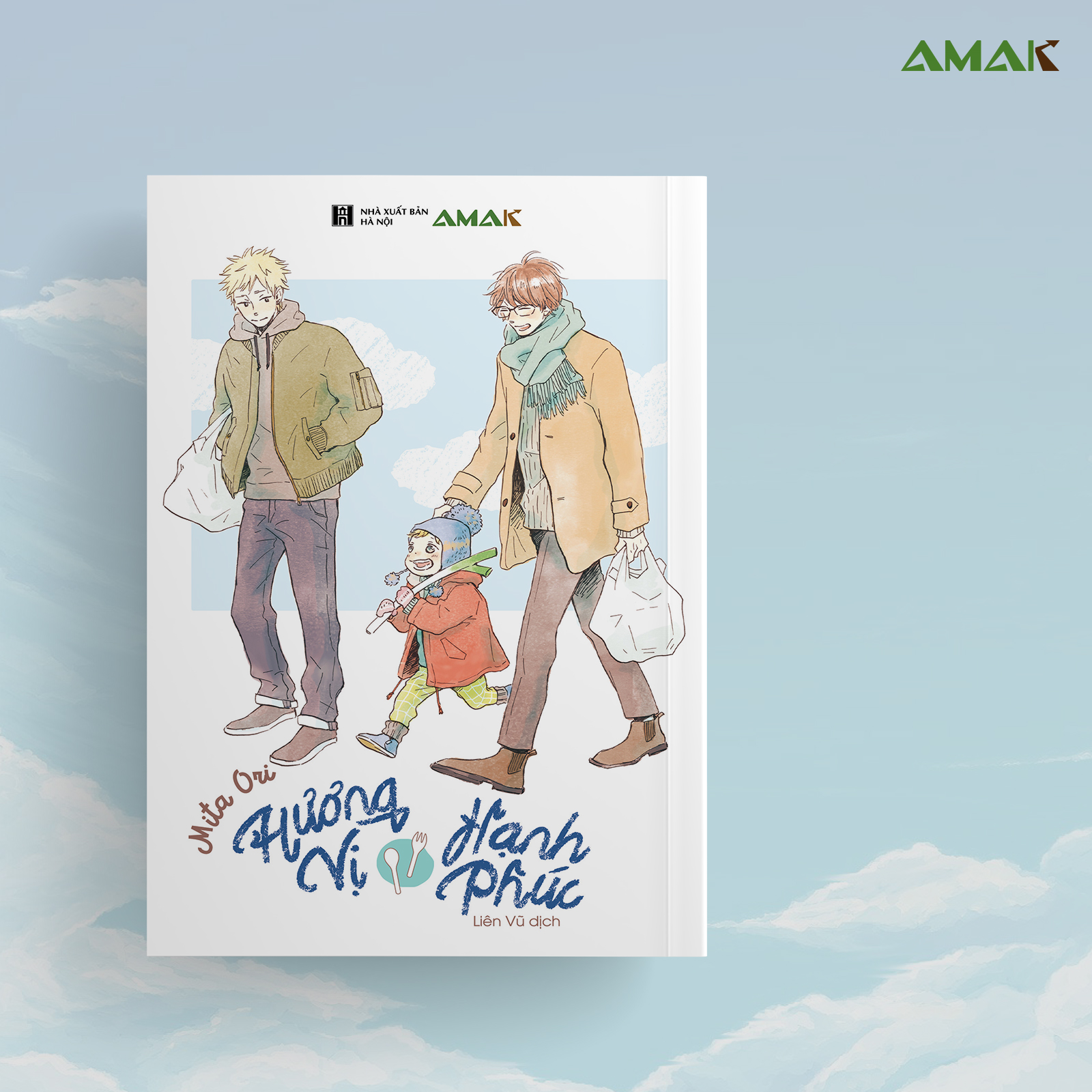 [Manga] Hương Vị Hạnh Phúc Phúc - Mita Ori - Amakbooks