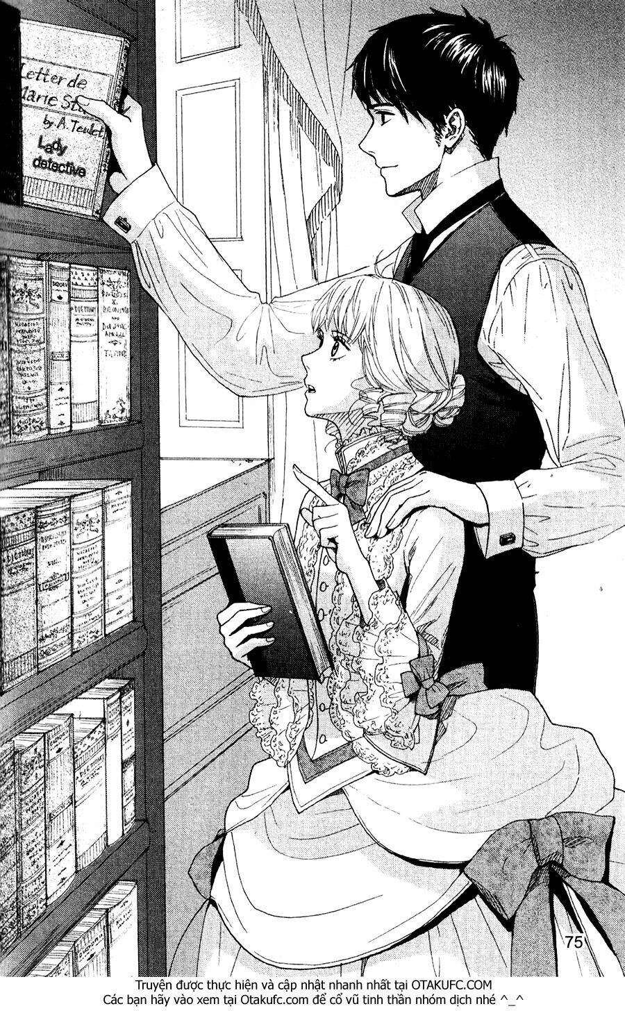 lady detective chapter 7 1