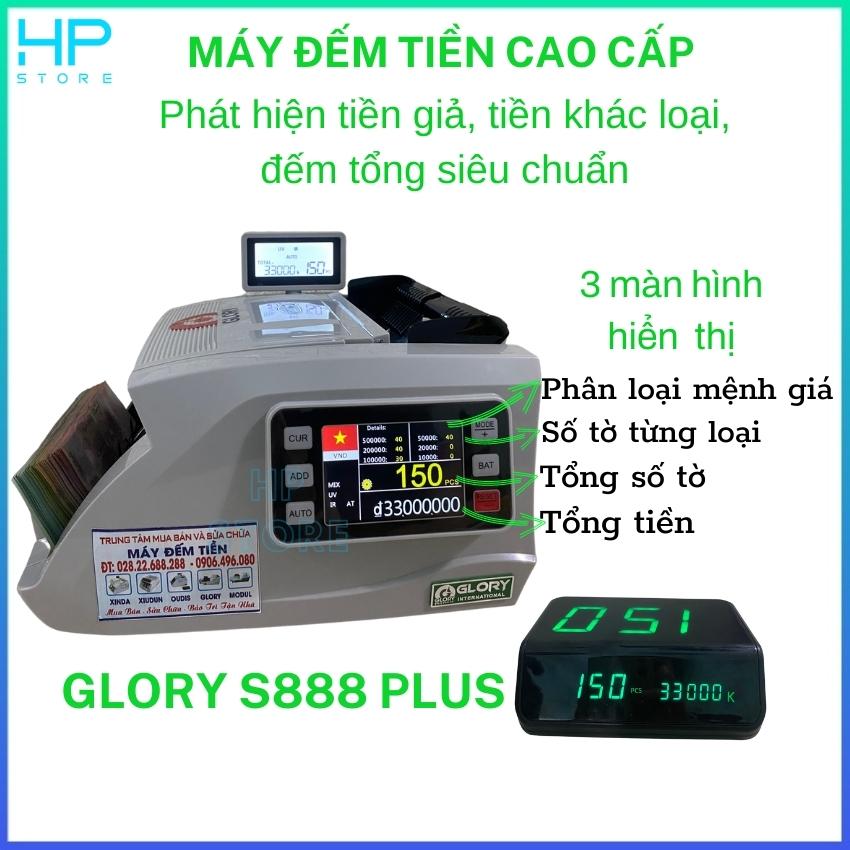 Máy đếm tiền cao cấp - GLORY S888 PLUS, phát hiện tiền gi.ả, tiền lẫn loại, phân biệt mệnh giá, tính tổng siêu chuẩn