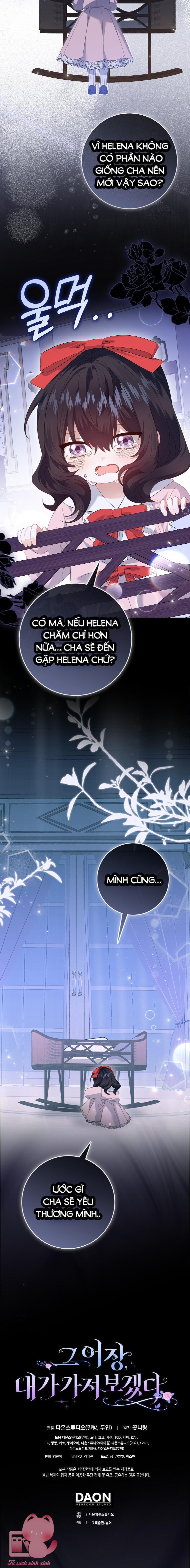 tôi sẽ chiếm lấy ngư trường! chapter 4 16