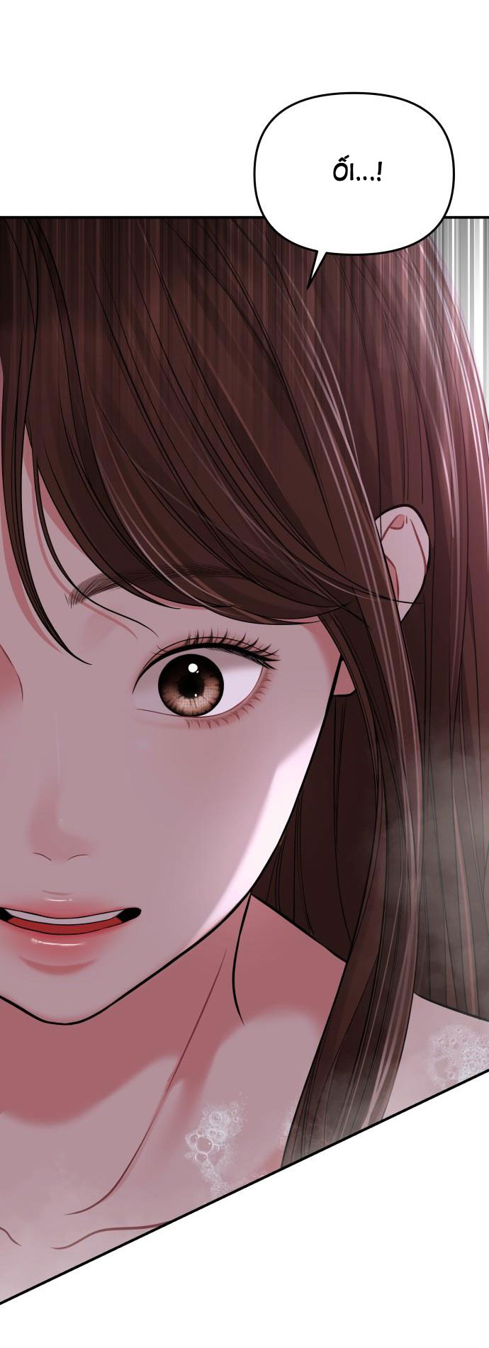 gửi em người đánh cắp những vì sao - to you who swallowed a star chapter 104.1 25