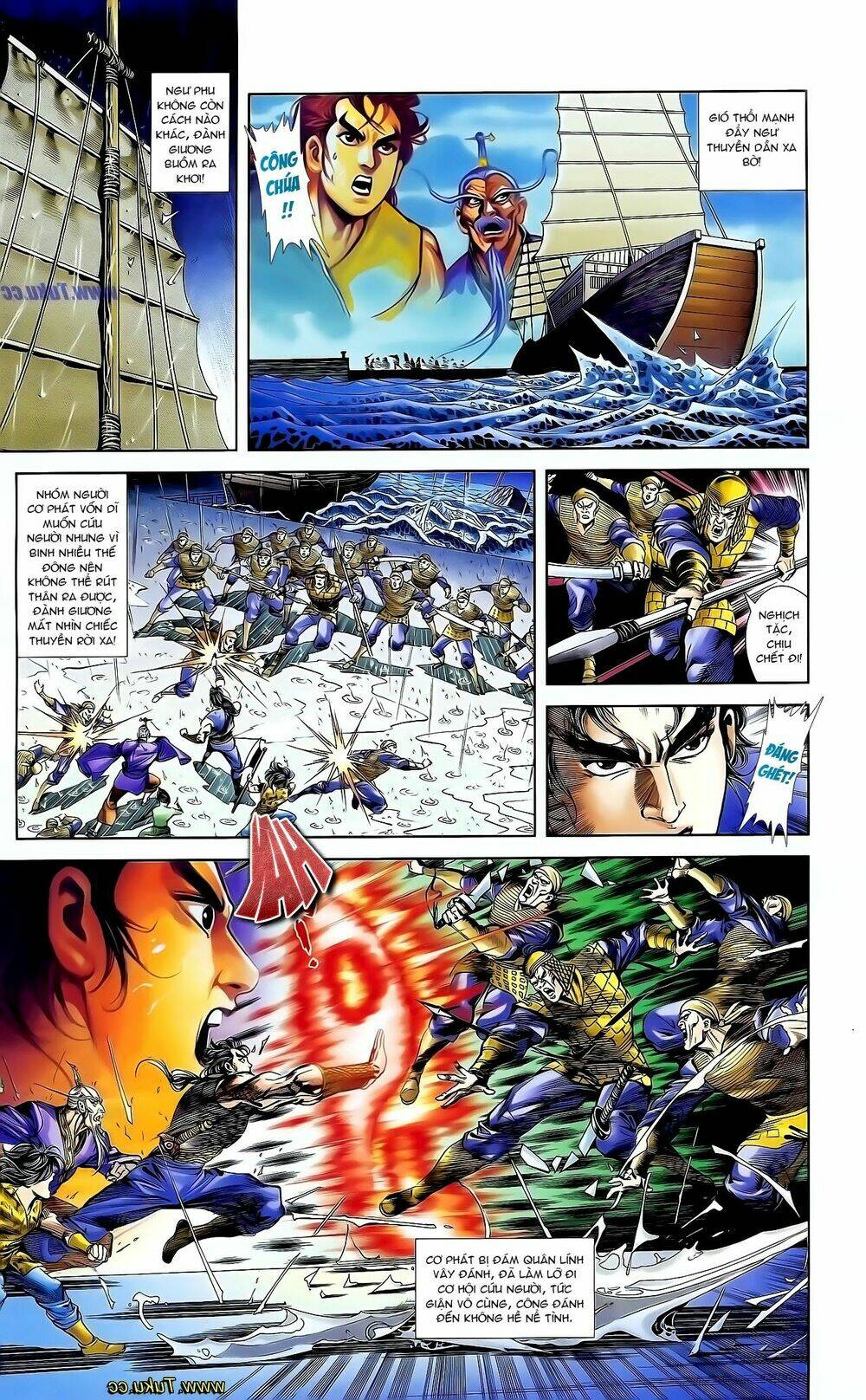 thiên tử truyền kỳ 1 - cơ phát khai chu bản chapter 128 23