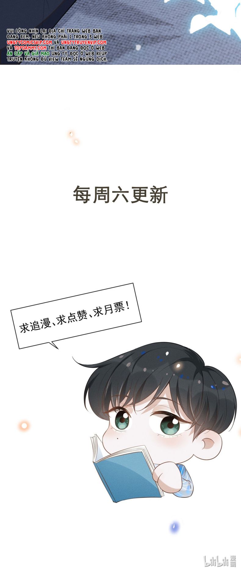 lai sinh bất kiến chapter 106 23