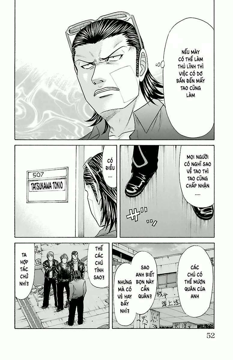 crows zero chapter 53 5