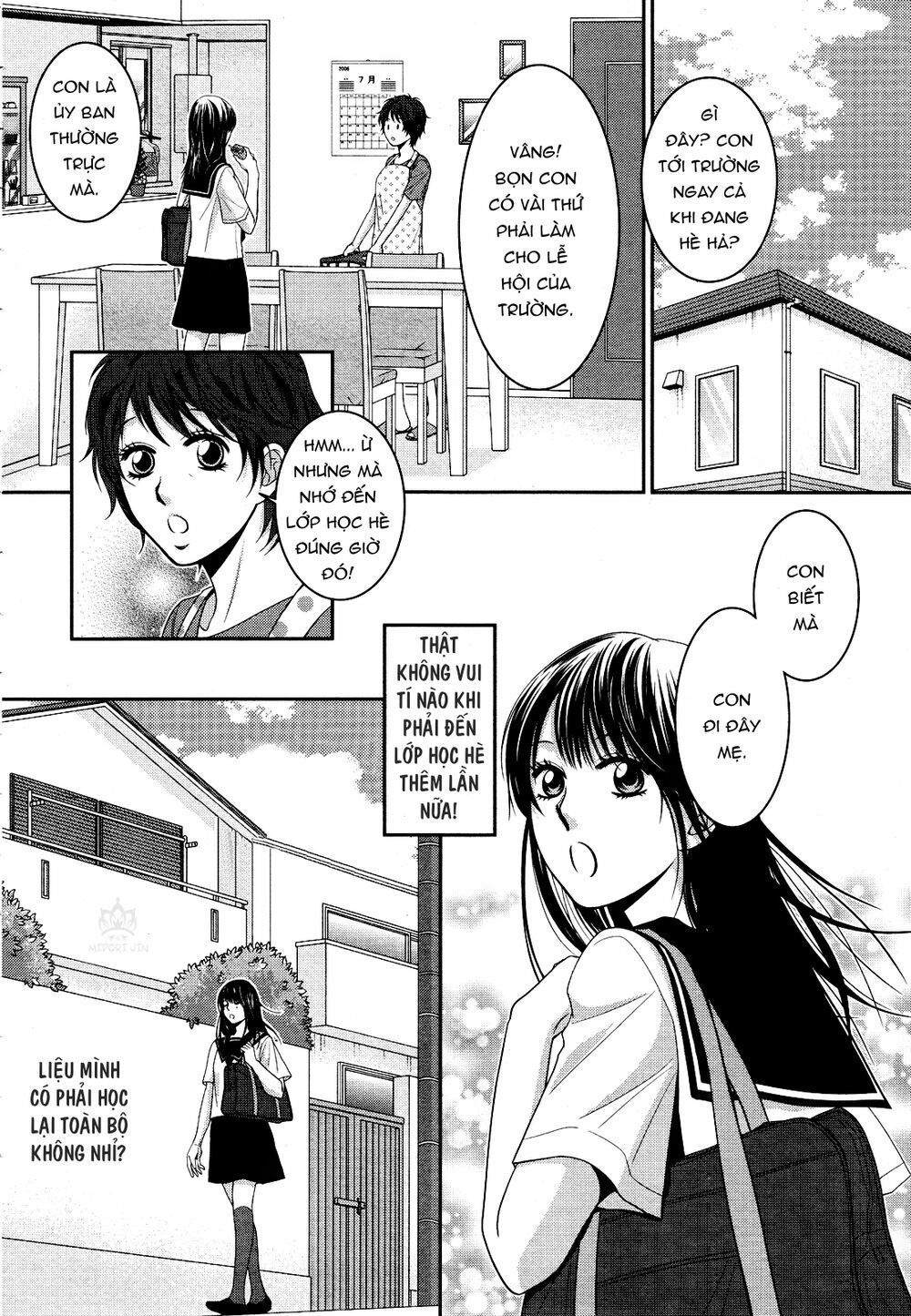 ano natsu chapter 2 26