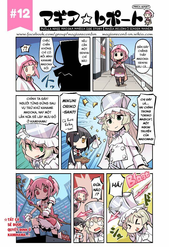 magiareport - mahou shoujo madoka magica side story [magia record] senden manga chapter 8 5