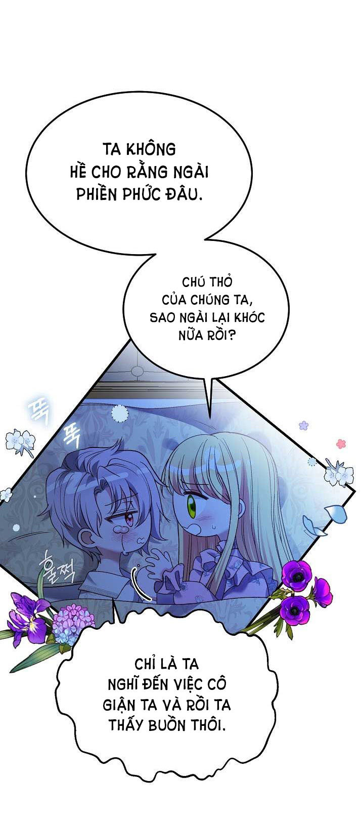 trở thành vợ thái tử quái vật chapter 52.1 8