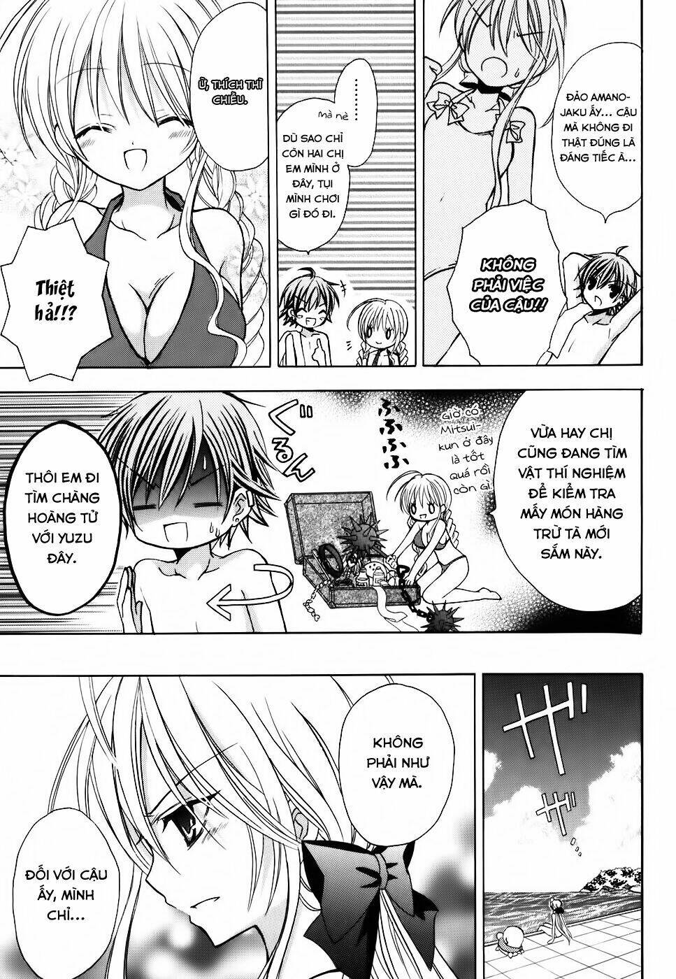 tokyo innocent chapter 25 36