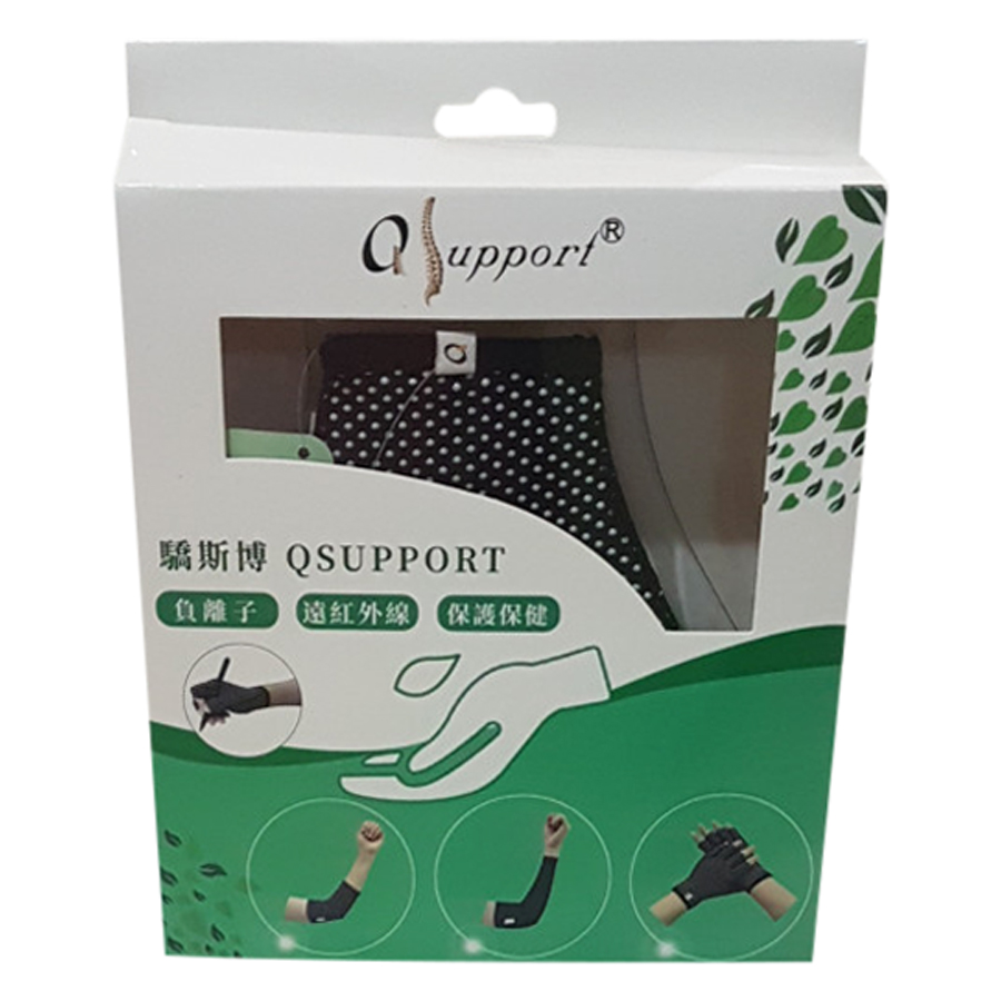 Găng Tay Hồng Ngoại Xa Cao Cấp QSupport Q0094GT0L - Đen (Size L)