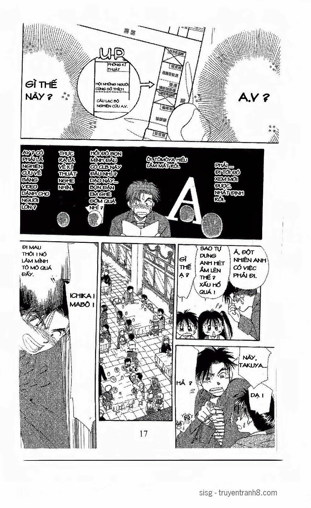 em bé và tôi chapter 97 16