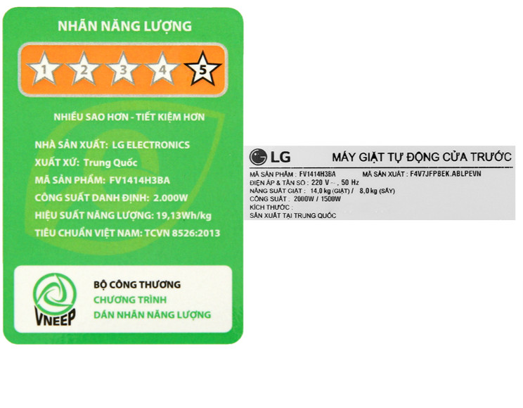 Máy giặt sấy LG AI DD Inverter giặt 14 kg - sấy 8 kg FV1414H3BA - Hàng chính hãng - Chỉ giao Hà Nội