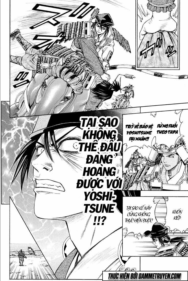 thiếu niên vương phần 2 chapter 69.1 17