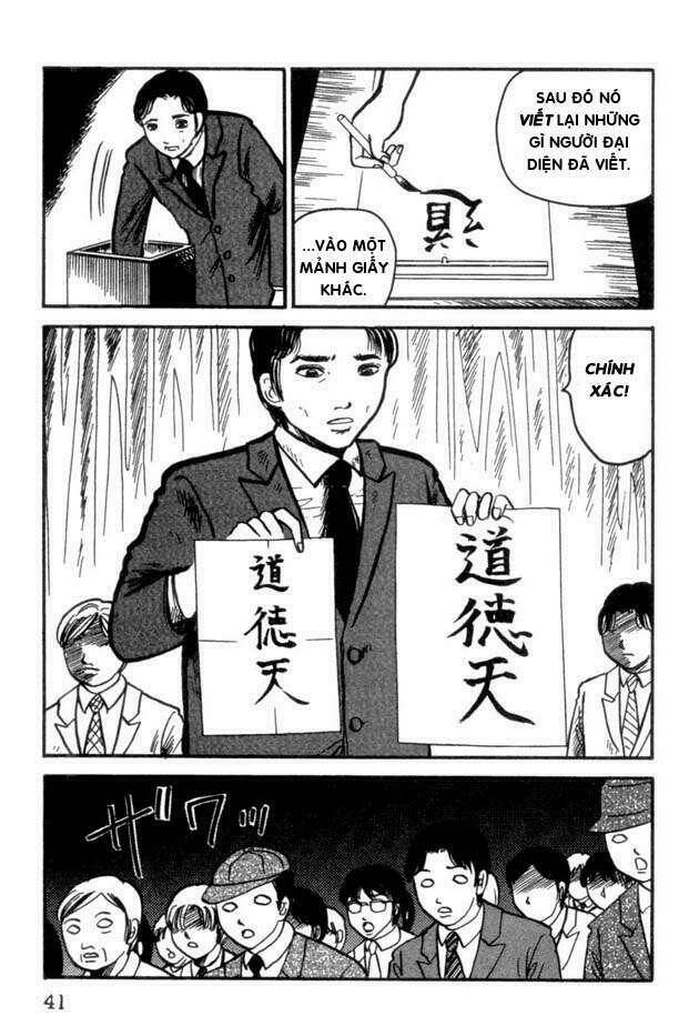 the ring chapter 10 10