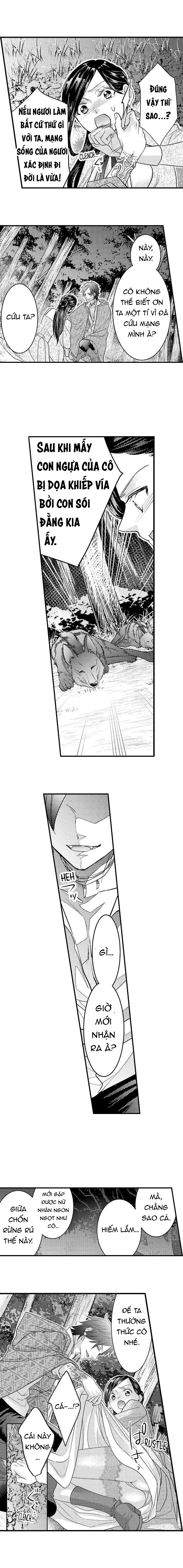 chuyển sinh vào thế giới khác ~ nếu muốn trở thành nữ hoàng hãy tìm cách để được hoàng đế sủng ái vào ban đêm chapter 22.2 5