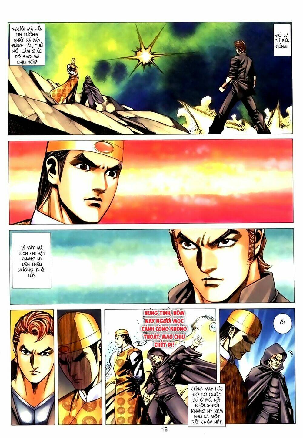 túy quyền tiền truyện chapter 37 16