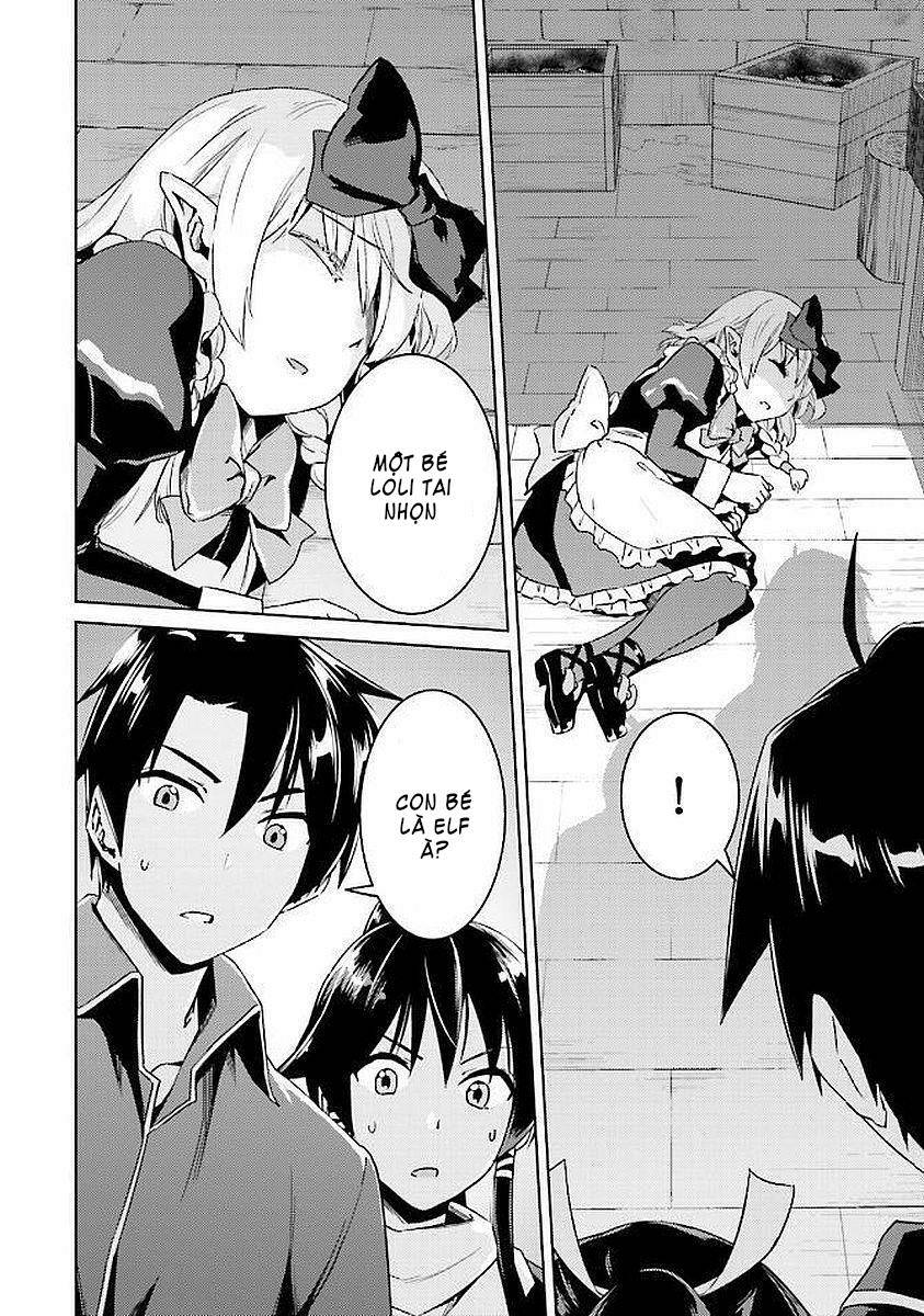 nidome no jinsei wo isekai de chapter 15 25