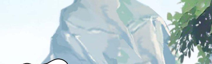 bảo vật rơi xuống đều thành muội tử chapter 10 218