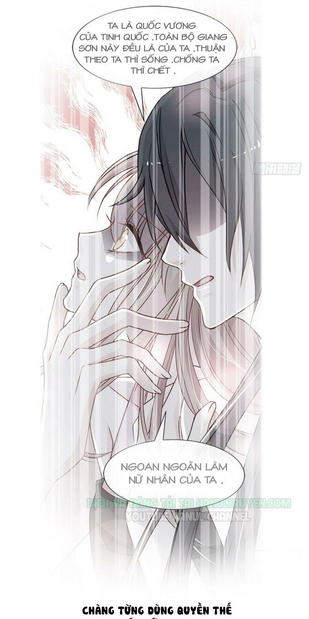 thiên hạ đệ nhất sủng phi chapter 81.2 20