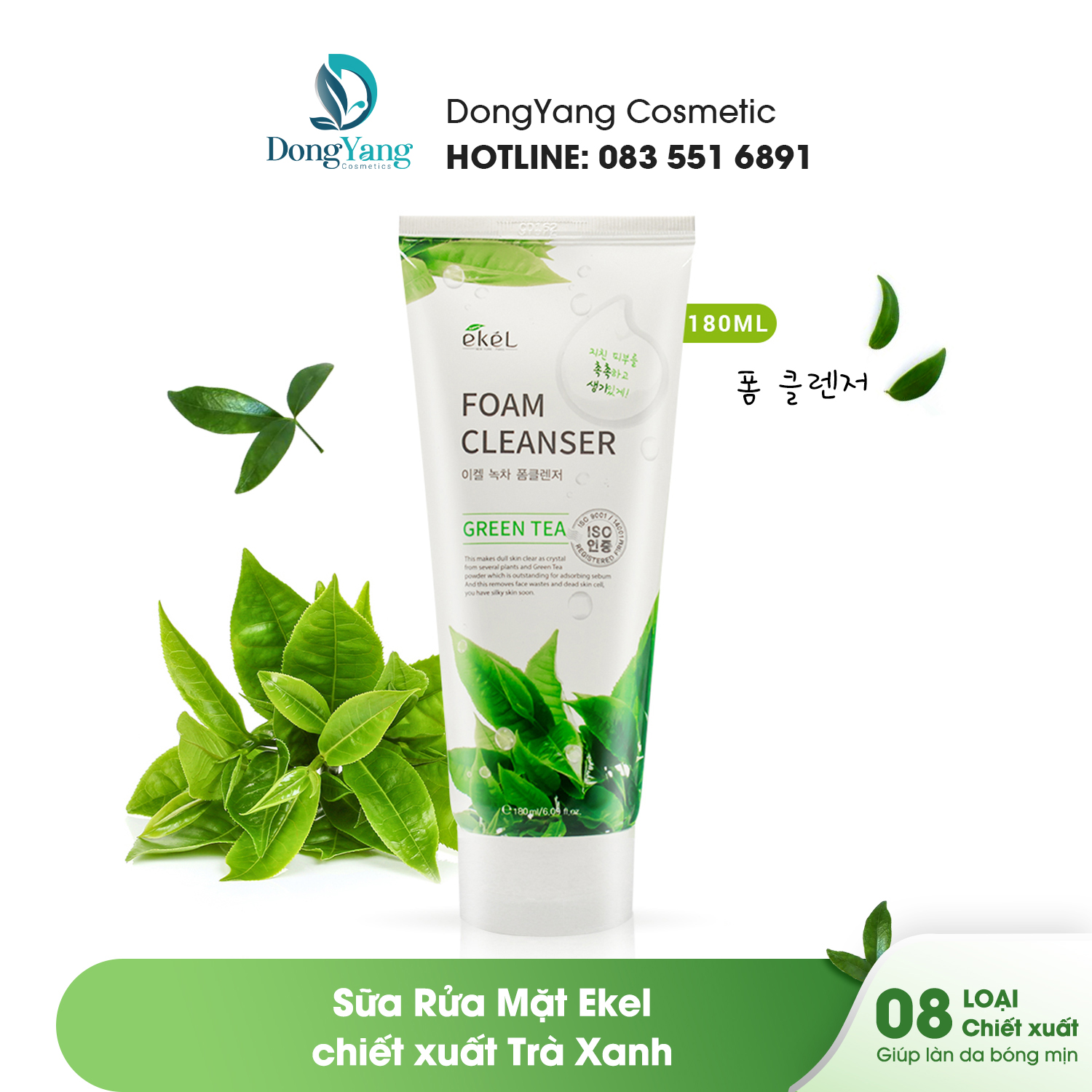 Sữa rửa mặt trà xanh EKEL Green Tea Foam Cleanser