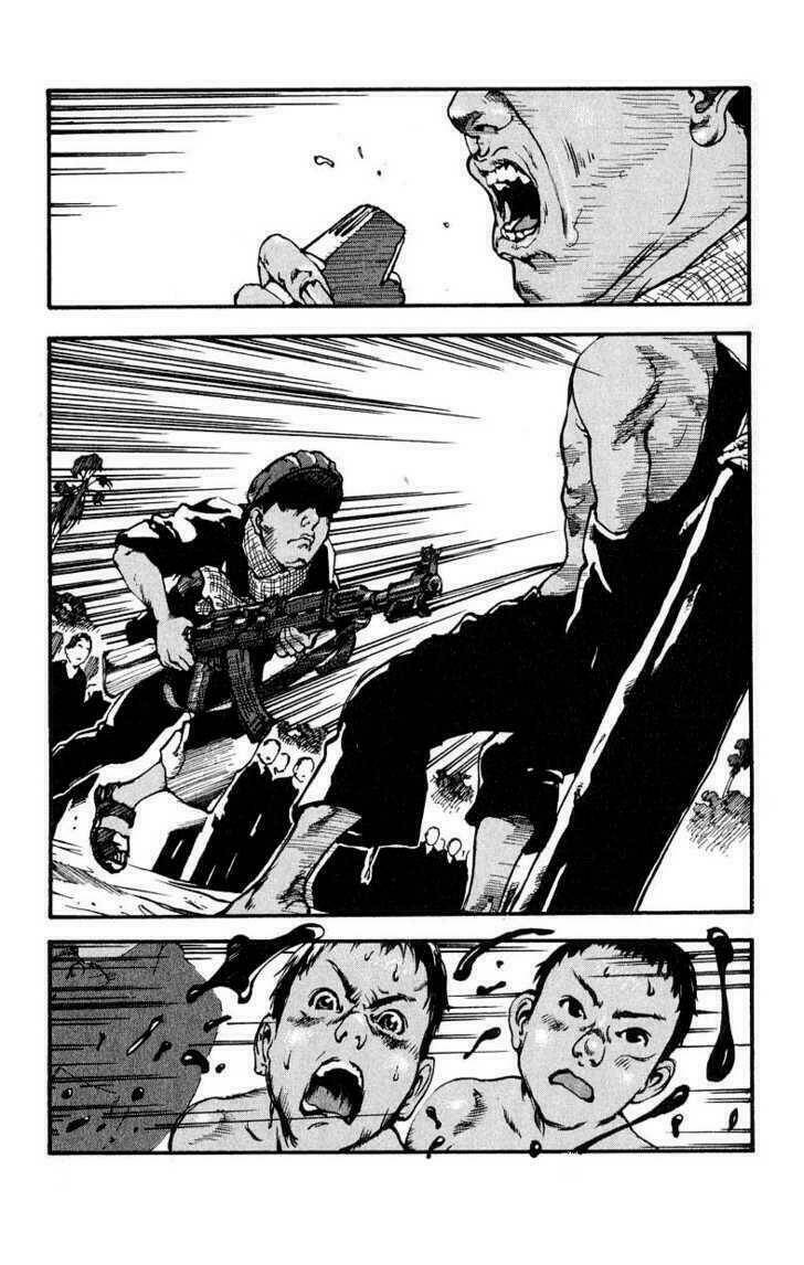 mitsurin shounen chapter 1 26