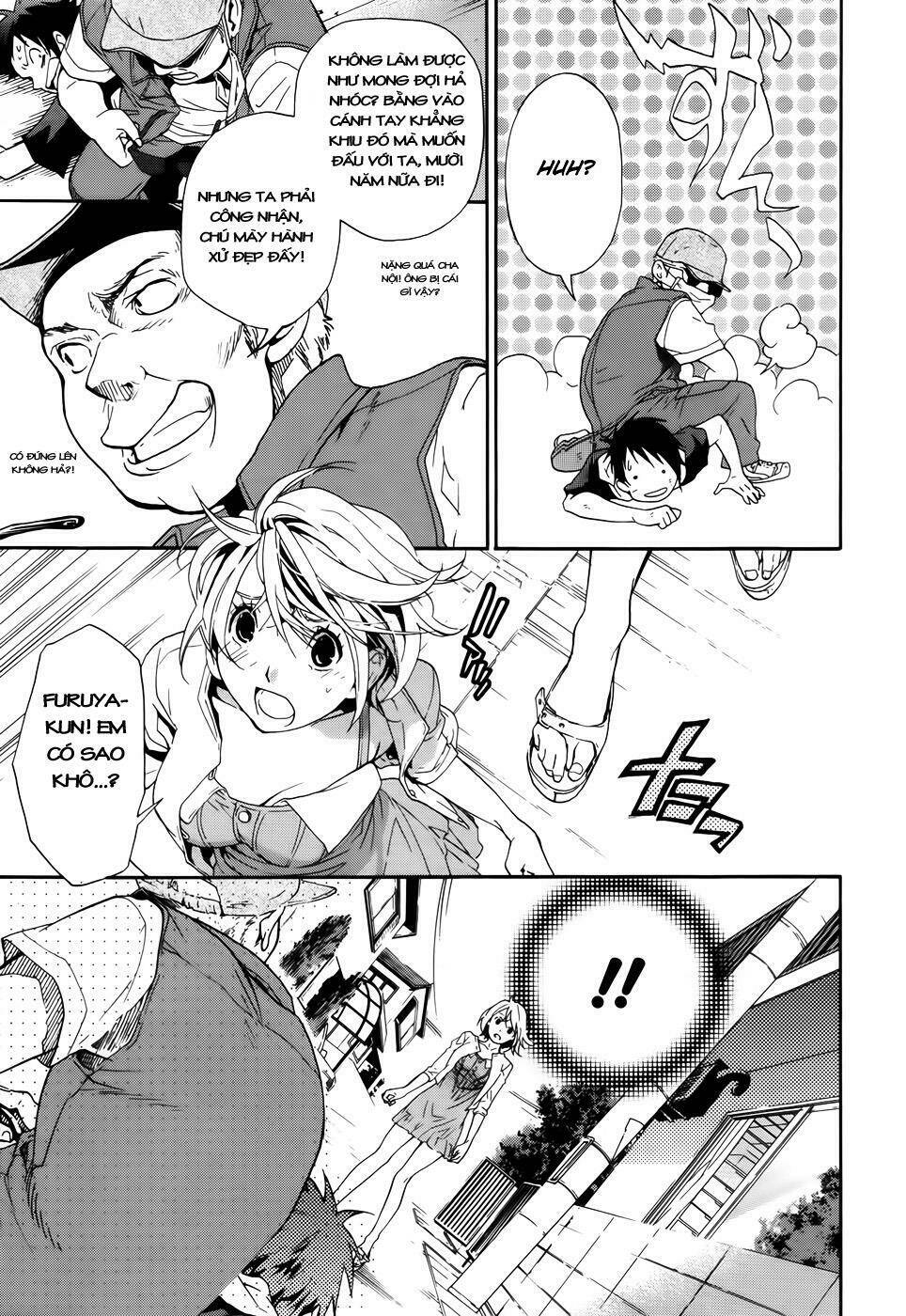 musunde hiraite chapter 7.1 16