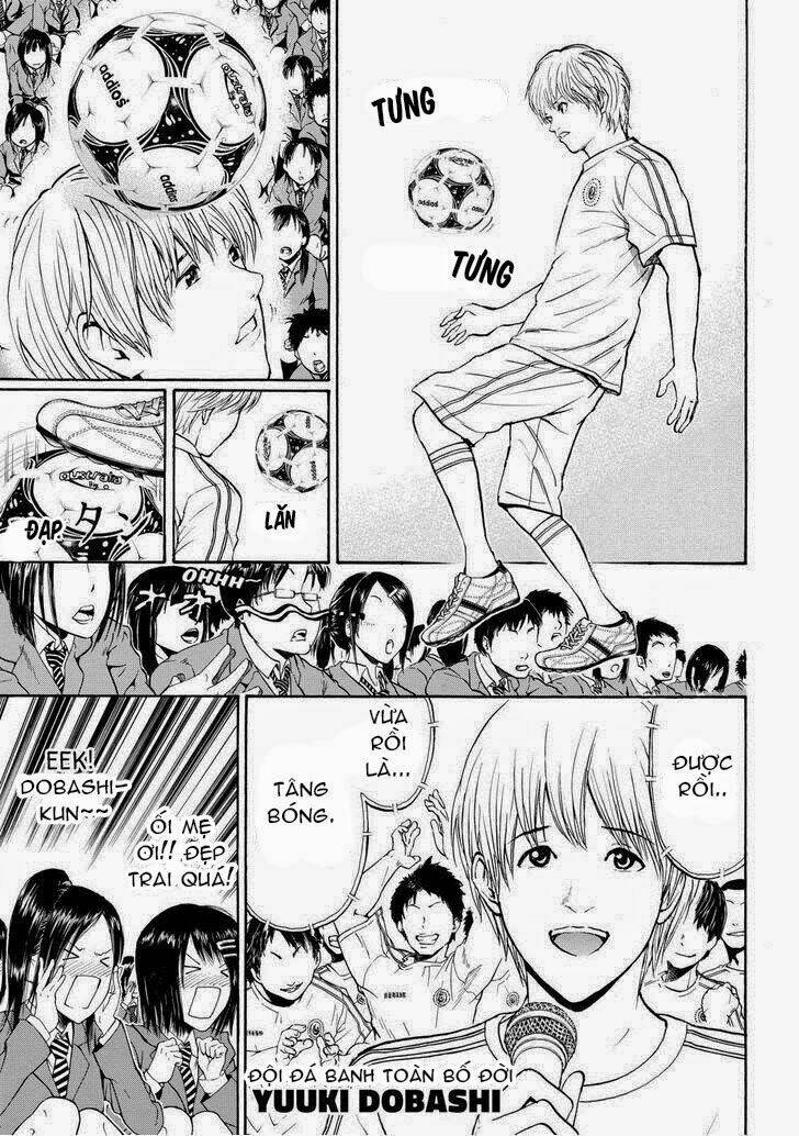 vợ tôi là wagatsuma chapter 80 13