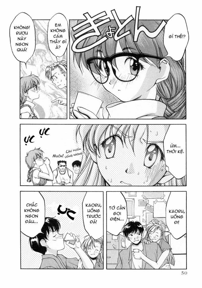 ai yori aoshi chapter 12 18