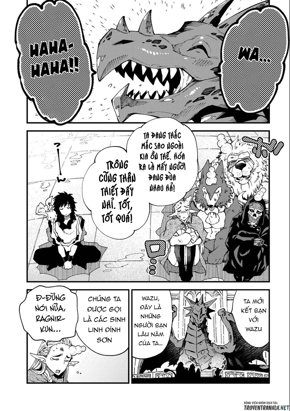 sono mono. nochi ni…(nariie shin’ichirou) chapter 22.1 7