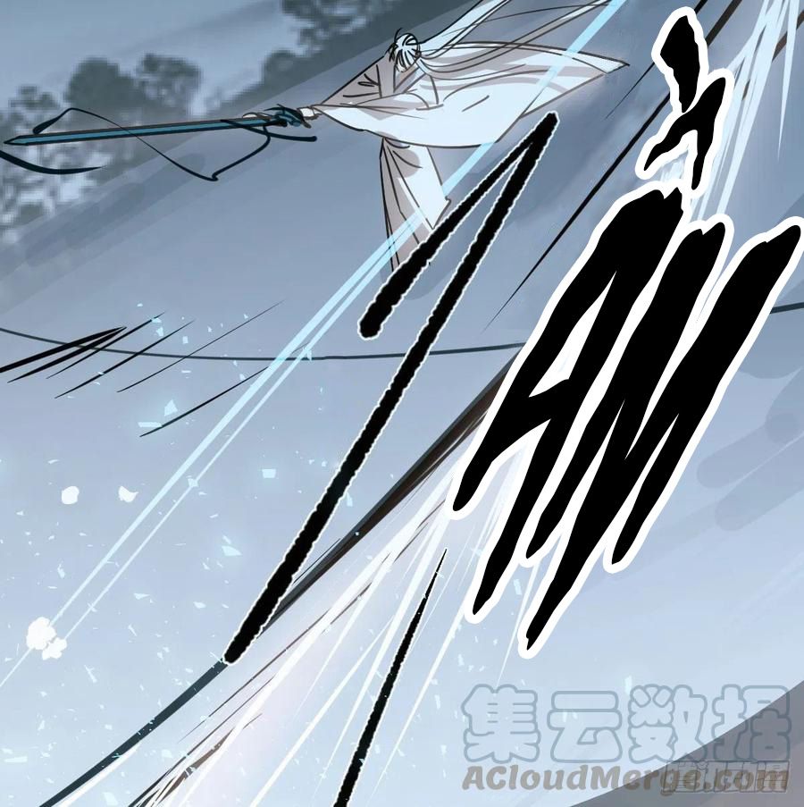 Bắt Lấy Ngao Ngao chapter 146 - Trang 8