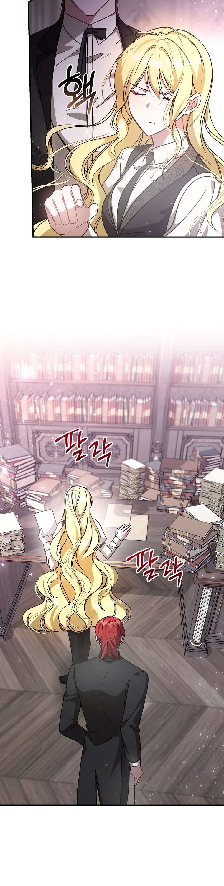 chị gái tôi là nhân vật chính chapter 22 4