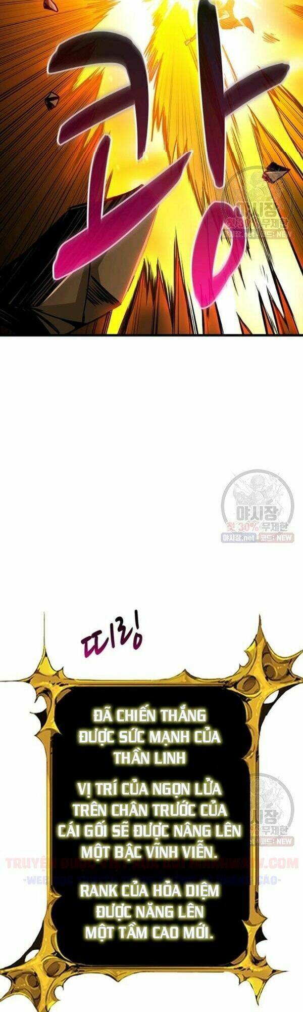 Tôi là người chơi duy nhất đăng nhập chapter 0 65