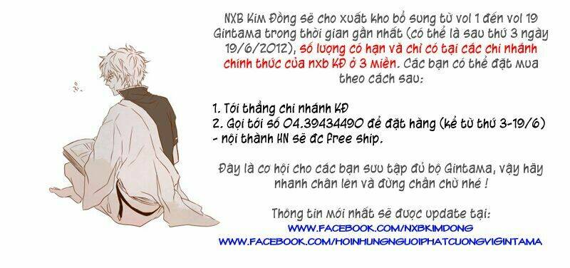 linh hồn bạc dj - chiếc điện thoại của kagura chapter 1 2