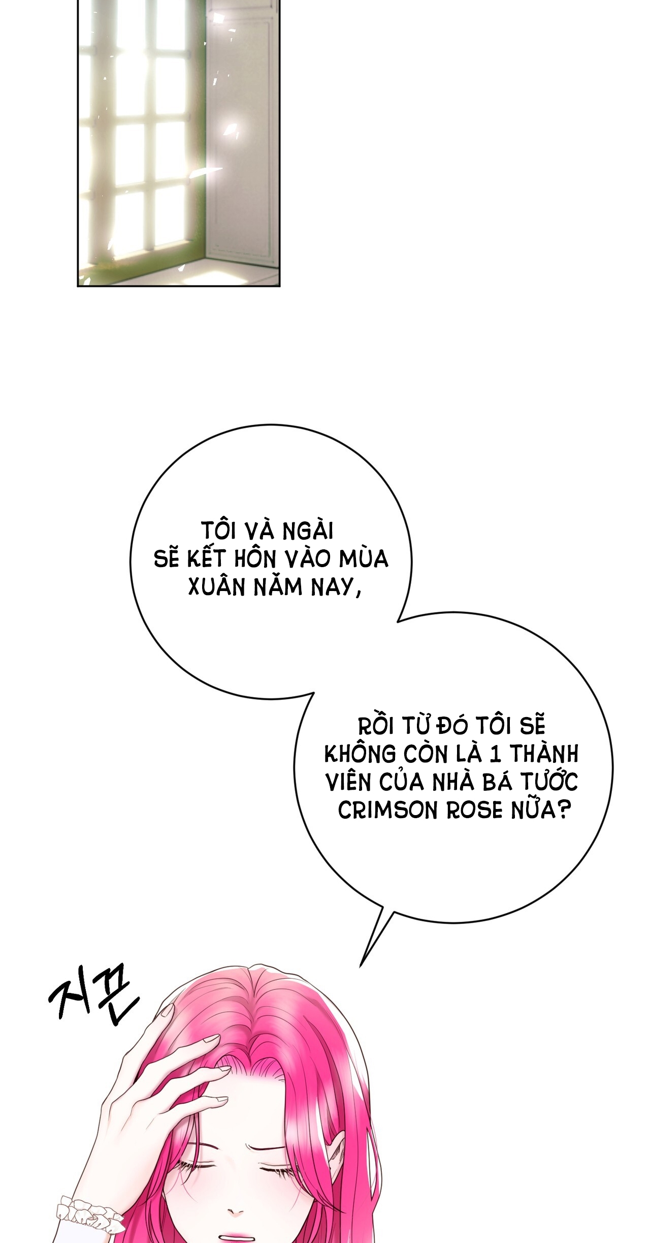 hợp đồng hôn nhân với hai người chồng chapter 4.1 3