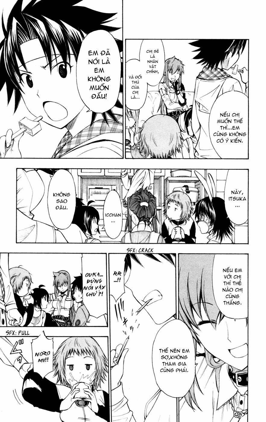 koko ga uwasa no el palacio chapter 33 13