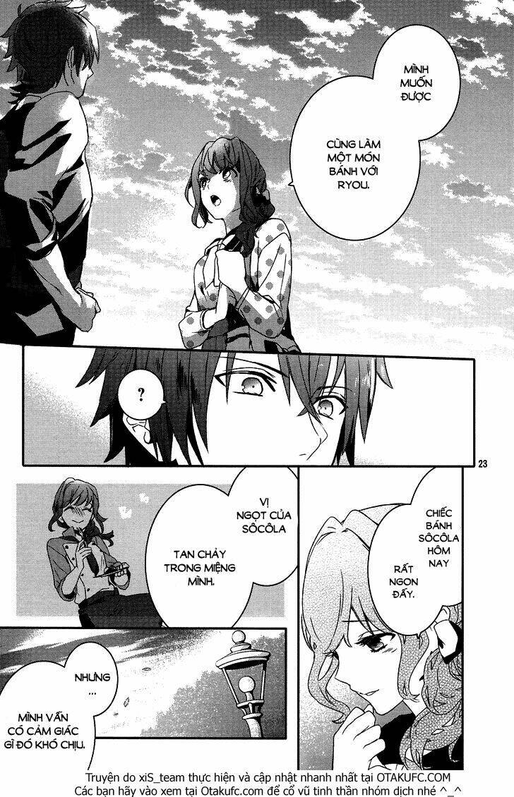 bonjour koiaji patisserie chapter 0 22