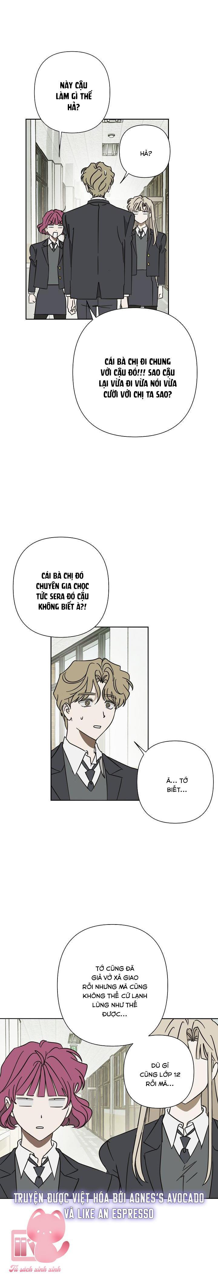 tiền bối, đừng nóng! chapter 11 19