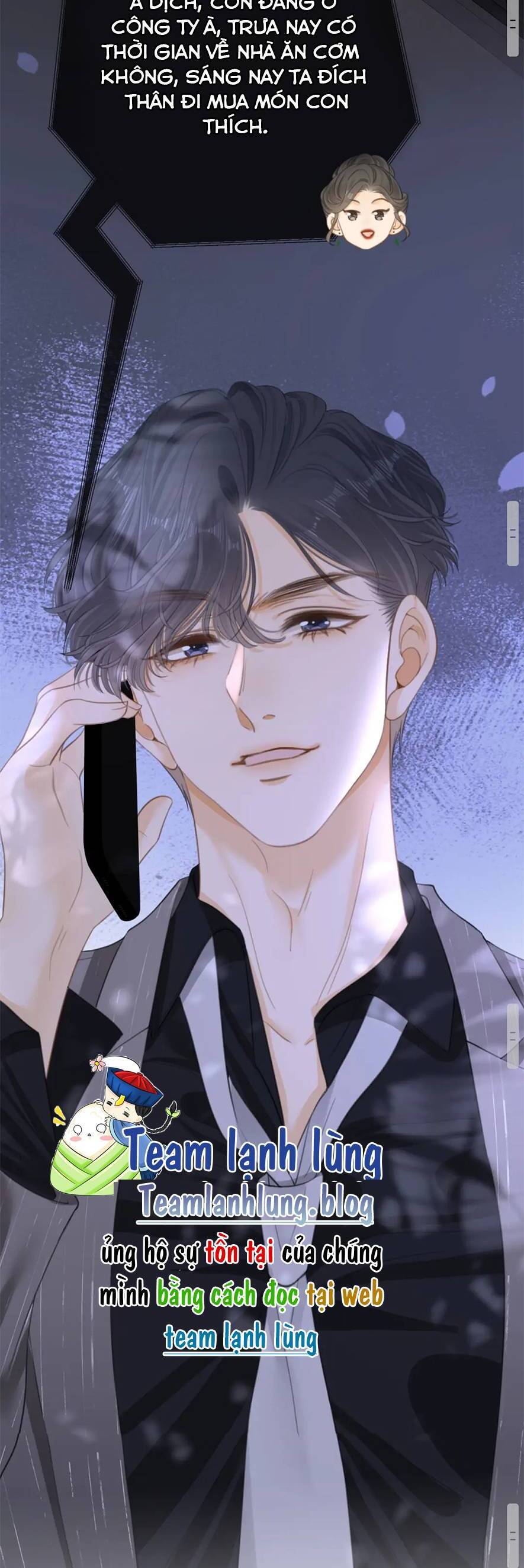 Vưu Vật chapter 71 13