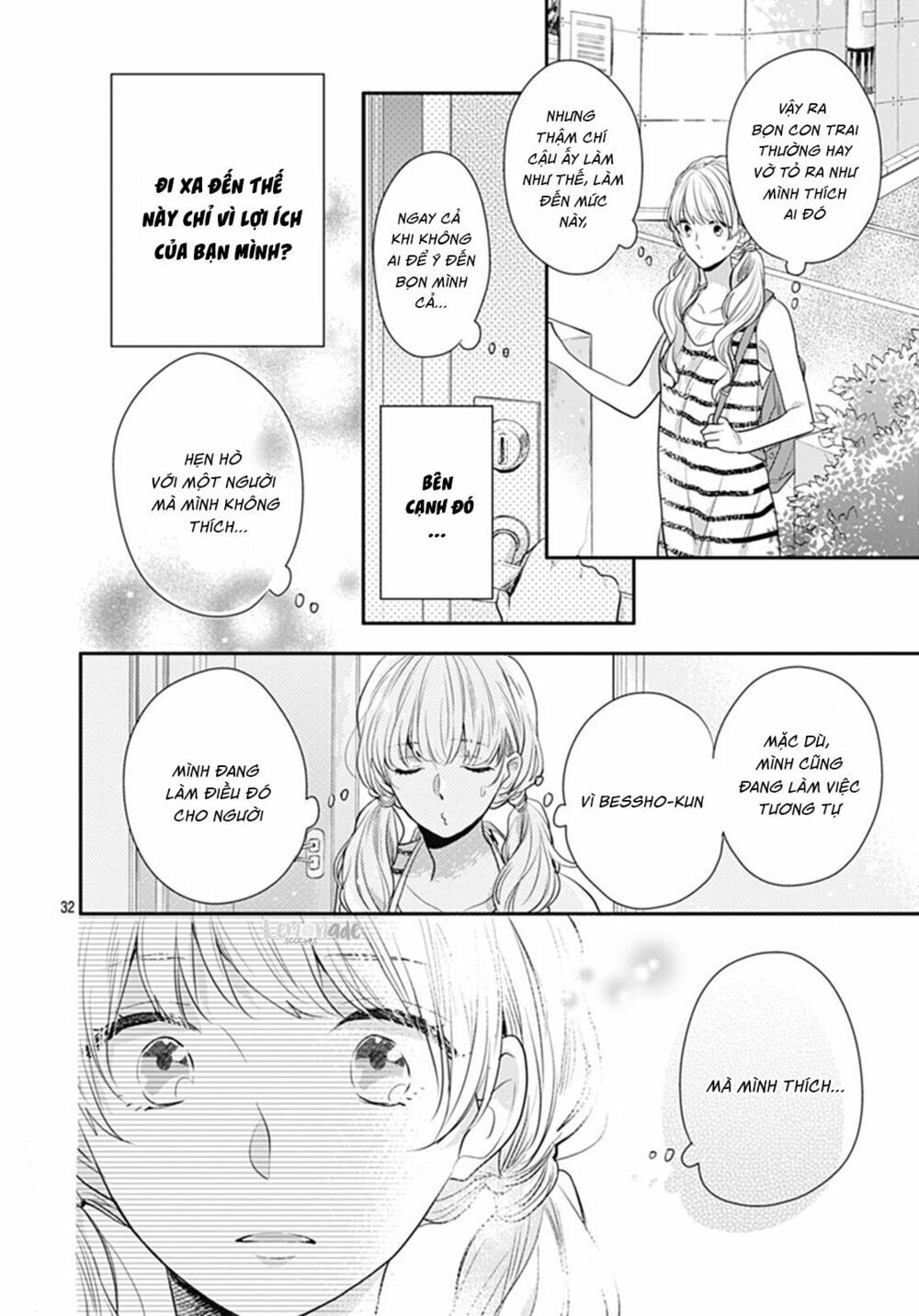 koi wo shiranai bokutachi wa chapter 7 32