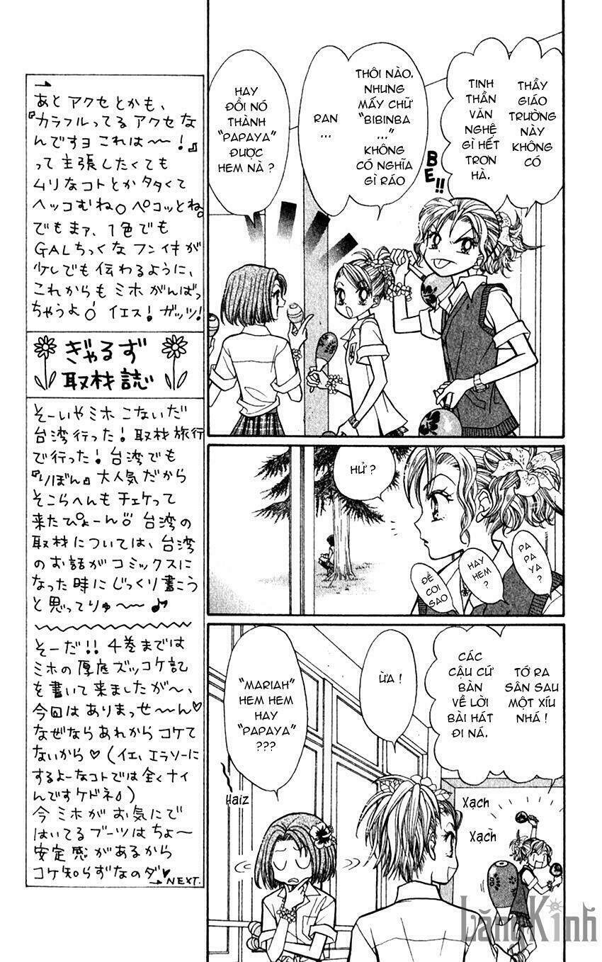 gals - mắt lưu ly chapter 18.1 13