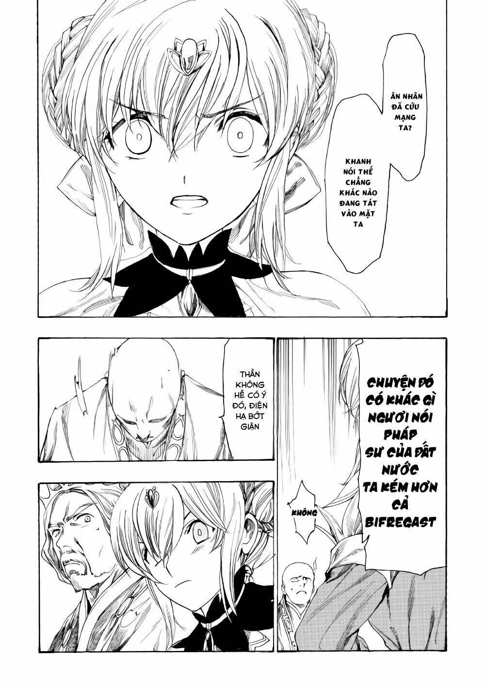 almadianos eiyuuden chapter 8 8