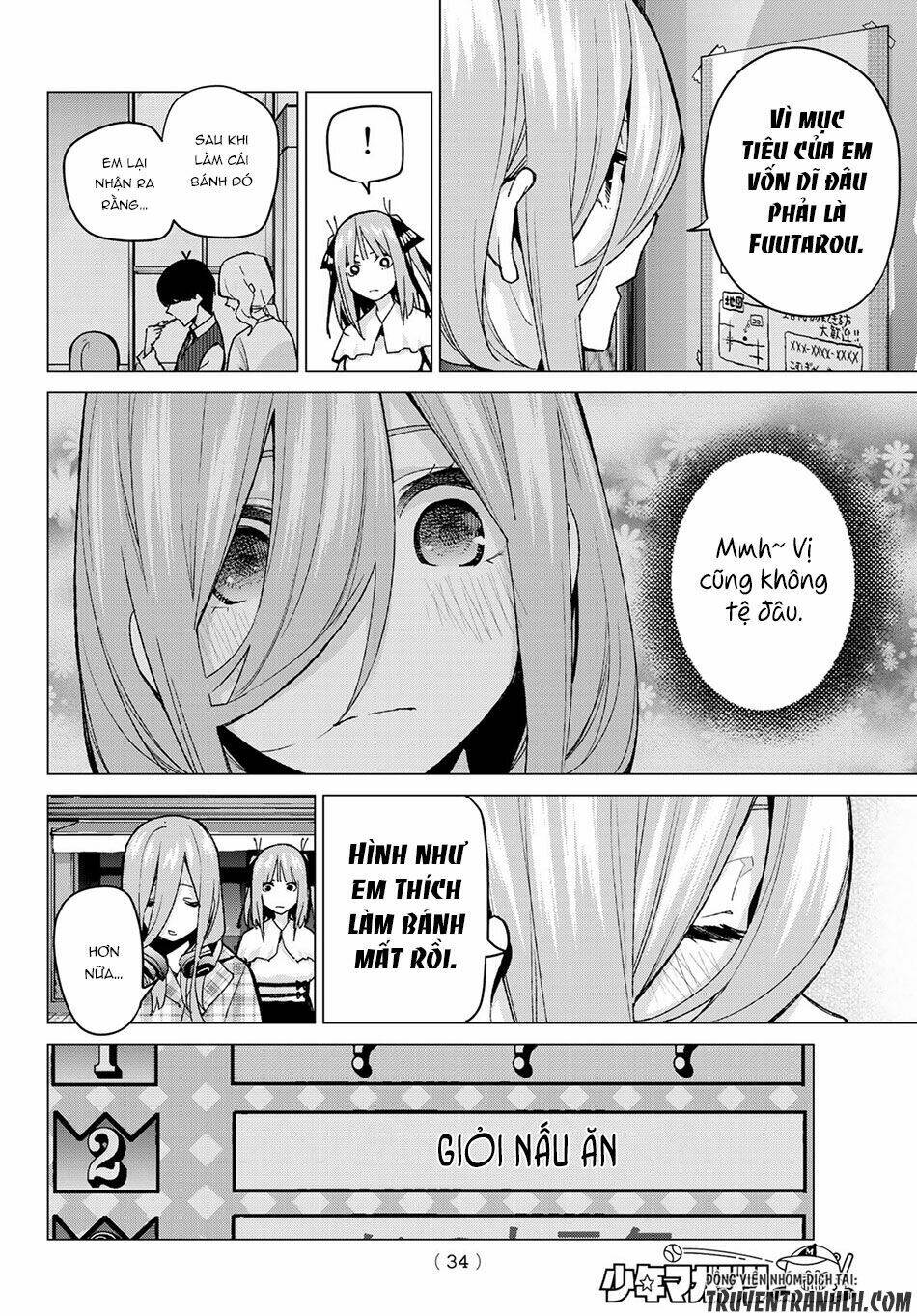 the five wedded brides chapter 69 15