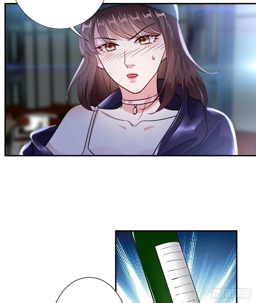 thí hôn lão công, cần giúp sức chapter 253 18